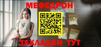 марки nbome Пыть-Ях