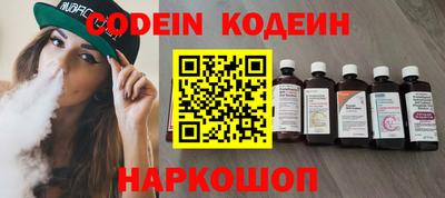 марки nbome Пыть-Ях