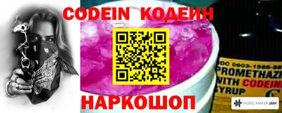 марки nbome Пыть-Ях