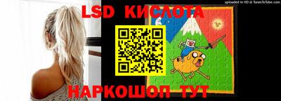 марки nbome Пыть-Ях