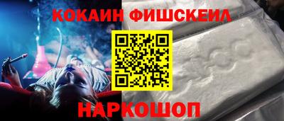 PSILOCYBIN Рыбинск