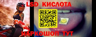 кокаин Пугачёв
