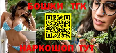 соль курить ск Пушкино