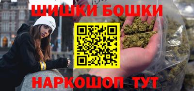 кокаин Пугачёв
