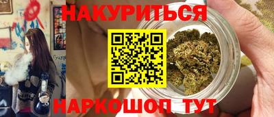кокаин Пугачёв