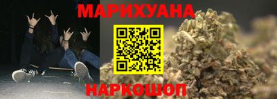 кокаин Пугачёв