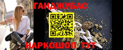 марки nbome Пыть-Ях