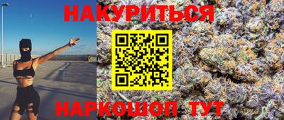 кокаин Пугачёв