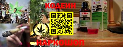 кокаин Пугачёв