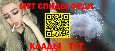 кокаин Пугачёв