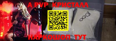 марки nbome Пыть-Ях