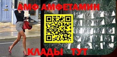 кокаин Пугачёв