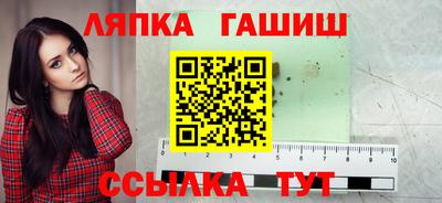 марки nbome Пыть-Ях