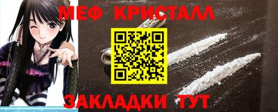 соль курить ск Пушкино