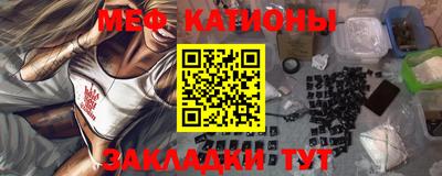 марки nbome Пыть-Ях