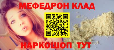 марки nbome Пыть-Ях